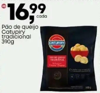 Frangolândia Pão de queijo Catupiry tradicional oferta