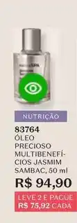 O Boticário O boticario - óleo precioso multibenefi-cios oferta