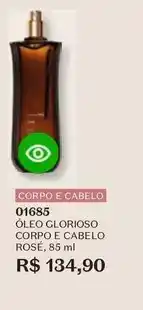 O Boticário O boticario - óleo glorioso corpo e cabelo rosé oferta