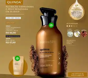 O Boticário Oriental - nutrição firmadora e pêle renovada em 14 días oferta