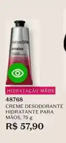 O Boticário Cuide-se bem - creme desodorante hidratante para maos oferta