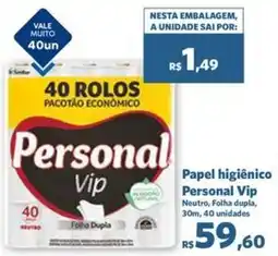 Sam's Club Papel higiênico Personal Vip oferta