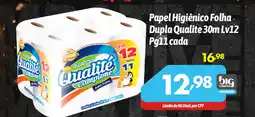 Supermercados Big Compra Papel Higiênico Folha Dupla Qualite 30m oferta