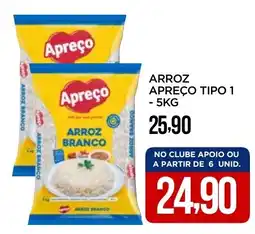 Apoio Mineiro Arroz apreço tipo 1 oferta