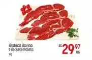 Muffato Bovina - bisteca bovina filé sete paleta oferta