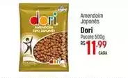 Muffato Dori - amendoim japones oferta