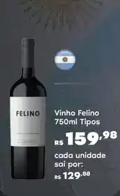 Sam's Club Vinho felino oferta