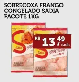 CenterBox Sobrecoxa frango congelado sadia pacote oferta