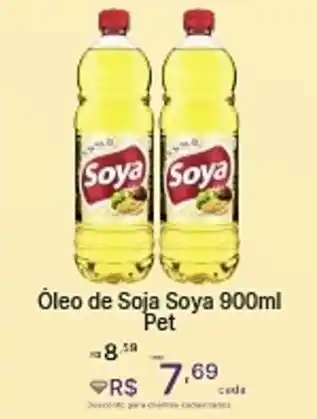 Super Lagoa Óleo de Soja Soya  Pet oferta