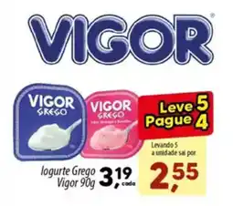 Asun logurte Grego Vigor oferta