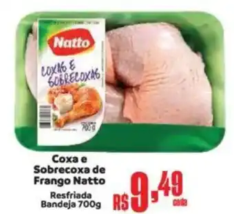 Supermercados Mateus Соха е Sobrecoxa de Frango Natto Resfriada Bandeja oferta