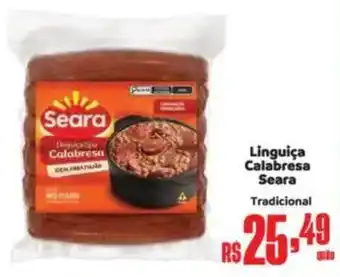 Supermercados Mateus Linguiça Calabresa Seara Tradicional oferta