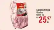 Muffato Bovina - costela minga bovina vácuo oferta