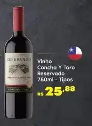 Sam's Club Concha y toro - vinho concha y toro oferta