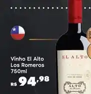 Sam's Club Vinho el alto oferta