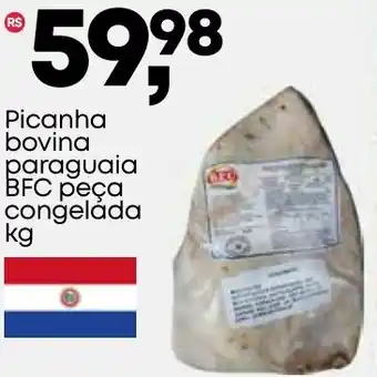 Frangolândia Picanha bovina paraguaia BFC peça congelada oferta