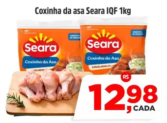 Sj Supermercados Coxinha da asa Seara IQF oferta