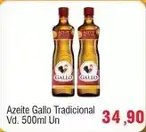 Spani Atacadista Tradicional - azeite gallo tradicional oferta