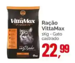 Supermercados Rena Ração VittaMax Gato castrado oferta