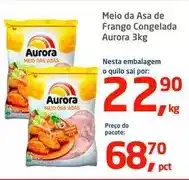 Tenda Atacado Aurora - meio da asa de frango congelada oferta