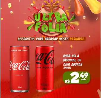 Ultrabox Coca-cola original ou sem açúcar oferta