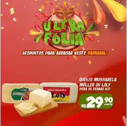 Ultrabox Queijo mussarela müller ou loly pera ou pedalo oferta