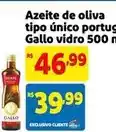 Extra Gallo - azeite de oliva tipo unico vidro oferta