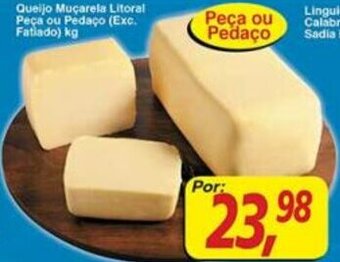 Supermercados Guanabara Queijo Mucarela Litoral peca pu pedaco 1kg oferta