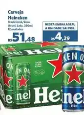 Sam's Club Heineken - cerveja oferta