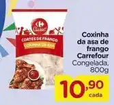 Carrefour Carrefour - coxinha da asa de frango oferta