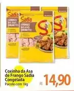 Atacadão Sadia - coxinha da asa de frango congelada oferta