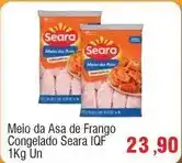 Spani Atacadista Seara - meio da asa de frango congelado oferta