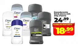 Rede uniforça Desodorante Stick Dove 24h oferta