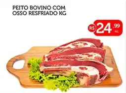 CenterBox Peito bovino com osso resfriado oferta