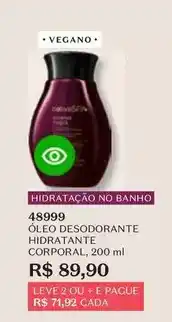 O Boticário O boticario - óleo desodorante hidratante corporal oferta