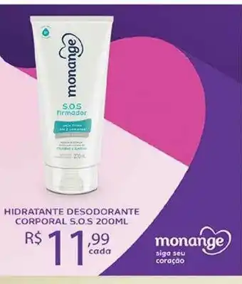 Hidratante Desodorante Corporal S.o.s