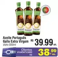 Fort Atacadista Gallo - azeite português virgem oferta