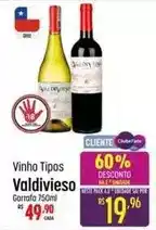 Muffato Casa - vinho tipos oferta