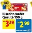 Extra Quality - biscoito wafer oferta