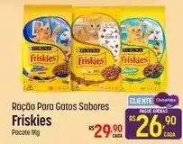 Muffato Purina - ração para gatos sabores oferta