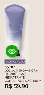 O Boticário O boticario - loção desodorante hidratante corporal oferta