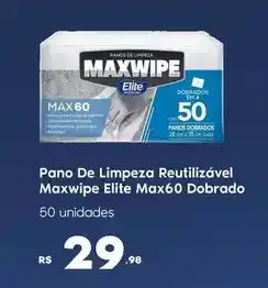 Sam's Club Max - pano de limpeza reutilizável maxwipe elite max60 dobrado oferta