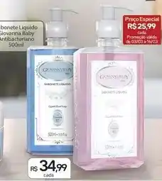 Drogal Giovanna baby - sabonete líquido antibacteriano oferta