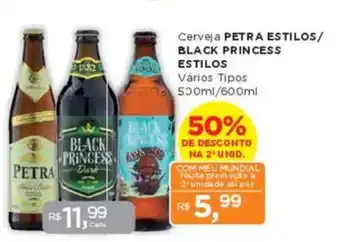 Supermercados Mundial Cerveja PETRA ESTILOS/ BLACK PRINCESS ESTILOS Vários Tipos oferta