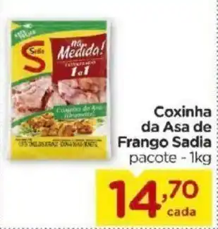 Carrefour Bairro Coxinha da Asa de Frango Sadia 1kg oferta