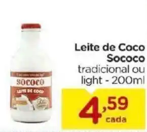 Leite de Coco Sococo 200ml