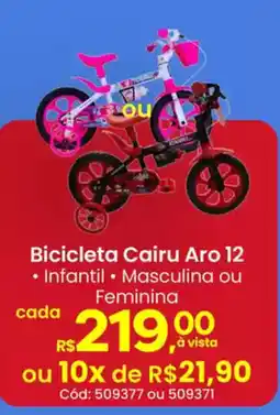 Supermercados Mateus Bicicleta Cairu Aro 12 oferta