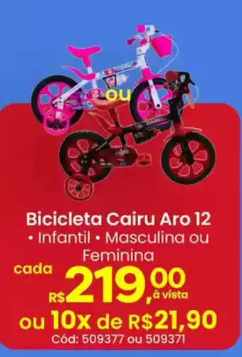 Supermercados Mateus Bicicleta Cairu Aro 12 oferta