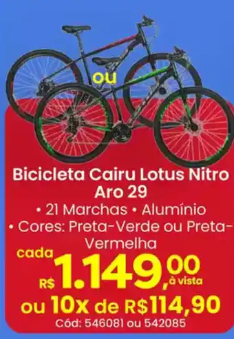 Supermercados Mateus Bicicleta Cairu Lotus Nitro Aro 29 oferta