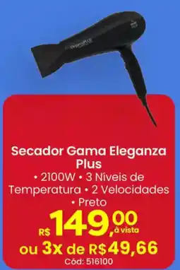 Supermercados Mateus Secador Gama Eleganza Plus oferta